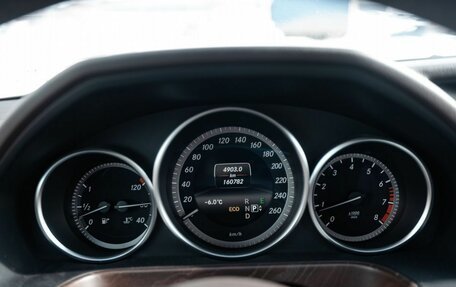 Mercedes-Benz E-Класс, 2013 год, 1 800 000 рублей, 13 фотография