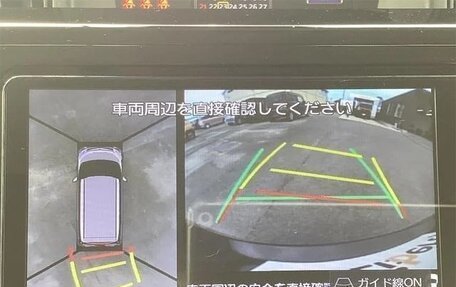 Toyota Roomy I, 2019 год, 1 800 000 рублей, 10 фотография