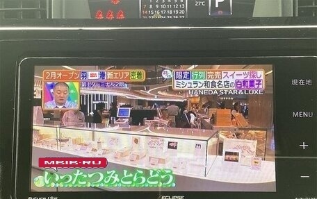 Toyota Roomy I, 2019 год, 1 800 000 рублей, 8 фотография