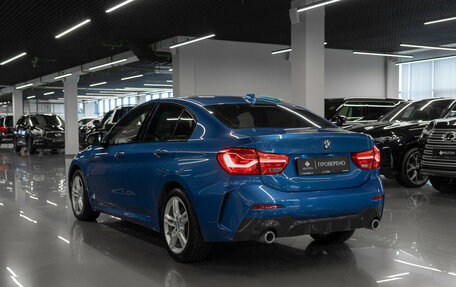 BMW 1 серия, 2020 год, 2 610 000 рублей, 4 фотография