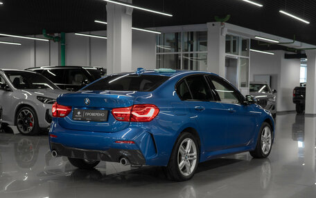 BMW 1 серия, 2020 год, 2 610 000 рублей, 5 фотография