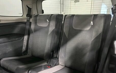 Chevrolet TrailBlazer II, 2013 год, 1 350 000 рублей, 17 фотография