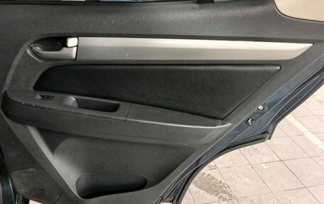 Chevrolet TrailBlazer II, 2013 год, 1 350 000 рублей, 21 фотография