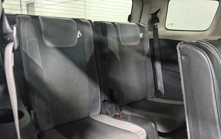 Chevrolet TrailBlazer II, 2013 год, 1 350 000 рублей, 23 фотография