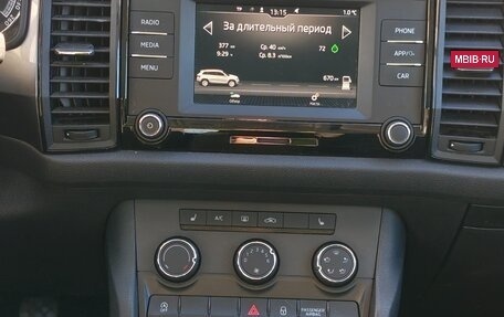 Skoda Kodiaq I, 2020 год, 2 390 000 рублей, 9 фотография