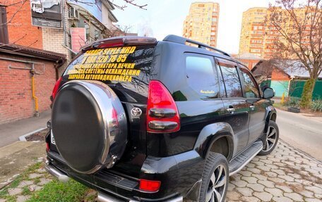 Toyota Land Cruiser Prado 120 рестайлинг, 2004 год, 2 355 555 рублей, 3 фотография