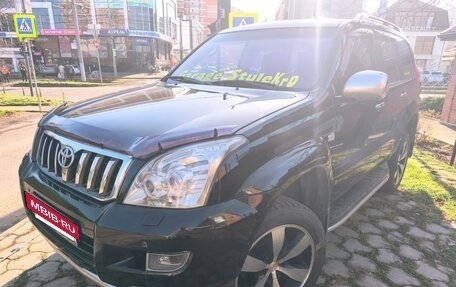 Toyota Land Cruiser Prado 120 рестайлинг, 2004 год, 2 355 555 рублей, 4 фотография