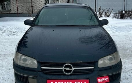 Opel Omega B, 1998 год, 900 000 рублей, 4 фотография