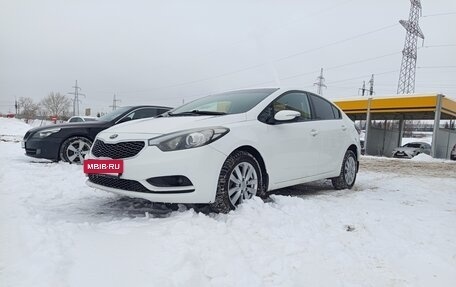 KIA Cerato III, 2014 год, 1 000 000 рублей, 2 фотография