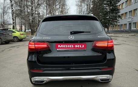 Mercedes-Benz GLC, 2018 год, 3 800 000 рублей, 2 фотография
