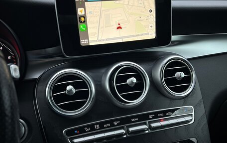 Mercedes-Benz GLC, 2018 год, 3 800 000 рублей, 7 фотография