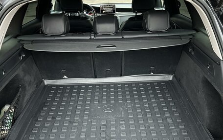 Mercedes-Benz GLC, 2018 год, 3 800 000 рублей, 5 фотография