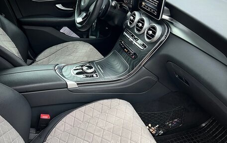 Mercedes-Benz GLC, 2018 год, 3 800 000 рублей, 12 фотография