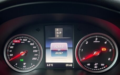 Mercedes-Benz GLC, 2018 год, 3 800 000 рублей, 11 фотография