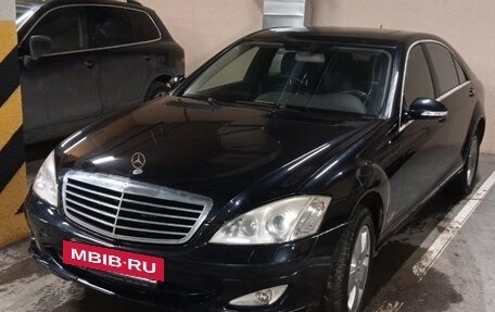 Mercedes-Benz S-Класс, 2007 год, 790 000 рублей, 2 фотография