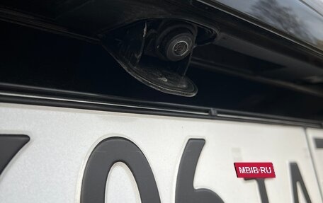 Mercedes-Benz GLC, 2018 год, 3 800 000 рублей, 18 фотография