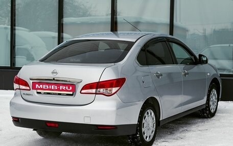 Nissan Almera, 2016 год, 659 000 рублей, 5 фотография