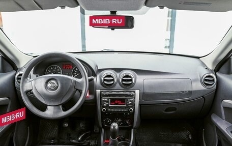 Nissan Almera, 2016 год, 659 000 рублей, 12 фотография