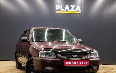 Hyundai Accent II, 2006 год, 319 000 рублей, 2 фотография