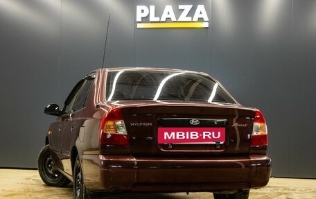 Hyundai Accent II, 2006 год, 319 000 рублей, 4 фотография