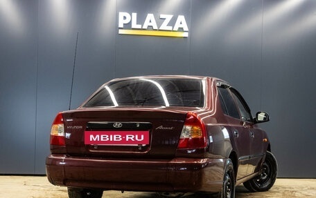 Hyundai Accent II, 2006 год, 319 000 рублей, 3 фотография