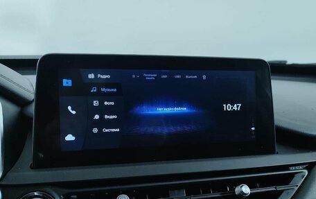 Chery Tiggo 8 Pro, 2021 год, 2 000 000 рублей, 13 фотография