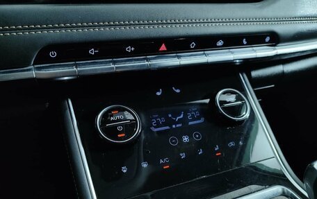 Chery Tiggo 8 Pro, 2021 год, 2 000 000 рублей, 11 фотография