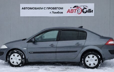 Renault Megane II, 2006 год, 450 000 рублей, 5 фотография