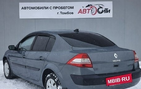 Renault Megane II, 2006 год, 450 000 рублей, 8 фотография