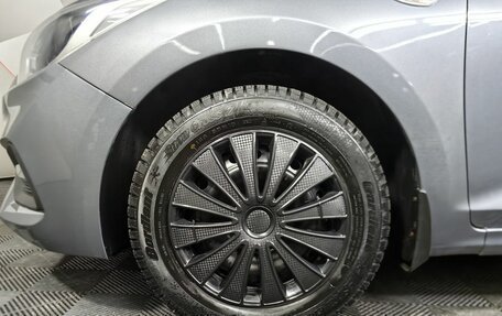 Hyundai Solaris II рестайлинг, 2018 год, 1 047 000 рублей, 9 фотография