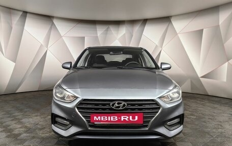 Hyundai Solaris II рестайлинг, 2018 год, 1 047 000 рублей, 7 фотография