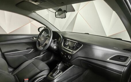 Hyundai Solaris II рестайлинг, 2018 год, 1 047 000 рублей, 13 фотография