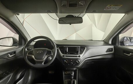 Hyundai Solaris II рестайлинг, 2018 год, 1 047 000 рублей, 14 фотография