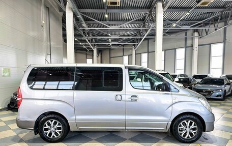 Hyundai Grand Starex Grand Starex I рестайлинг 2, 2016 год, 2 249 000 рублей, 4 фотография