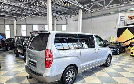 Hyundai Grand Starex Grand Starex I рестайлинг 2, 2016 год, 2 249 000 рублей, 5 фотография