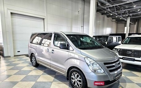 Hyundai Grand Starex Grand Starex I рестайлинг 2, 2016 год, 2 249 000 рублей, 3 фотография