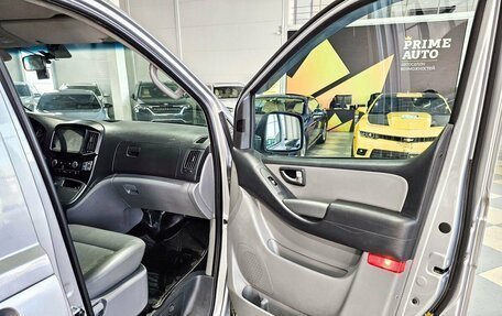 Hyundai Grand Starex Grand Starex I рестайлинг 2, 2016 год, 2 249 000 рублей, 18 фотография