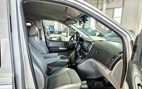 Hyundai Grand Starex Grand Starex I рестайлинг 2, 2016 год, 2 249 000 рублей, 20 фотография