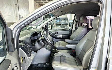 Hyundai Grand Starex Grand Starex I рестайлинг 2, 2016 год, 2 249 000 рублей, 11 фотография