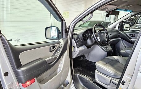 Hyundai Grand Starex Grand Starex I рестайлинг 2, 2016 год, 2 249 000 рублей, 9 фотография