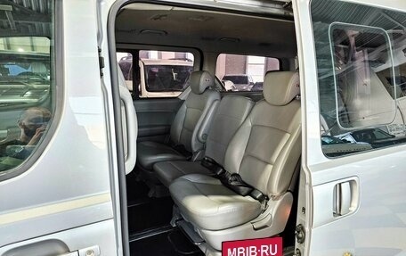 Hyundai Grand Starex Grand Starex I рестайлинг 2, 2016 год, 2 249 000 рублей, 15 фотография