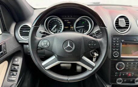 Mercedes-Benz GL-Класс, 2011 год, 2 299 000 рублей, 7 фотография