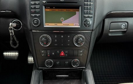 Mercedes-Benz GL-Класс, 2011 год, 2 299 000 рублей, 12 фотография