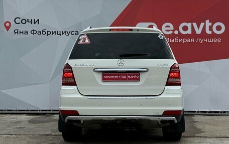Mercedes-Benz GL-Класс, 2011 год, 2 299 000 рублей, 5 фотография