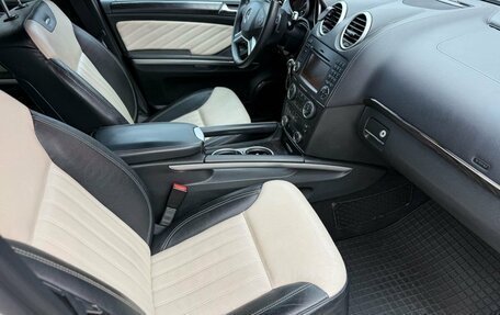 Mercedes-Benz GL-Класс, 2011 год, 2 299 000 рублей, 11 фотография