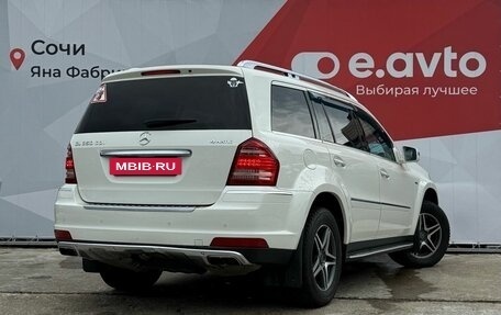 Mercedes-Benz GL-Класс, 2011 год, 2 299 000 рублей, 4 фотография