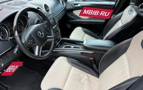 Mercedes-Benz GL-Класс, 2011 год, 2 299 000 рублей, 8 фотография