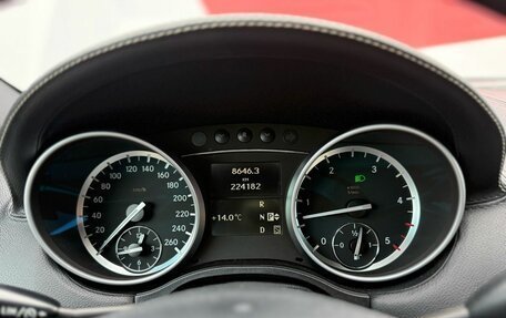 Mercedes-Benz GL-Класс, 2011 год, 2 299 000 рублей, 20 фотография