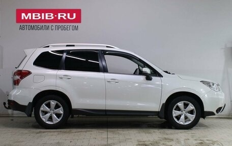 Subaru Forester, 2015 год, 1 819 000 рублей, 8 фотография