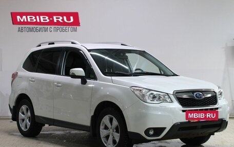 Subaru Forester, 2015 год, 1 819 000 рублей, 3 фотография